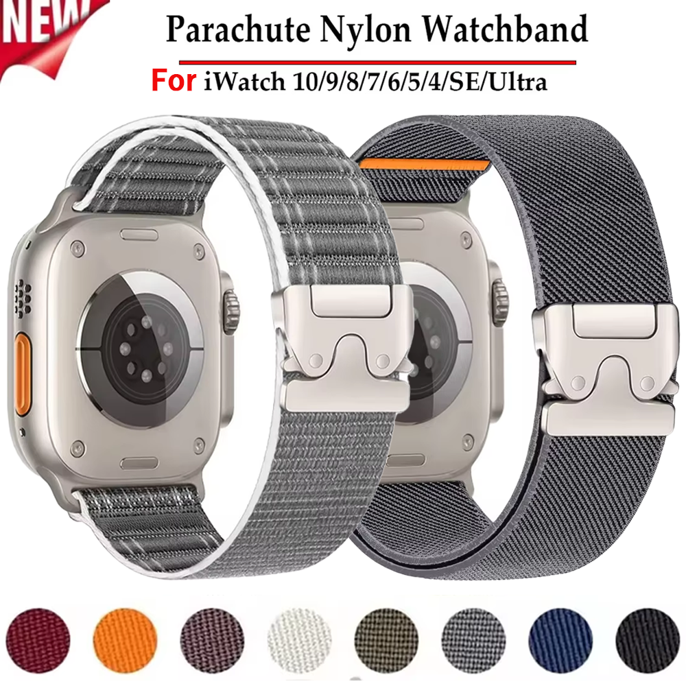 Parachute Nylon Strap For Appl – Parachute Strap Elastic Bewertung und Preis