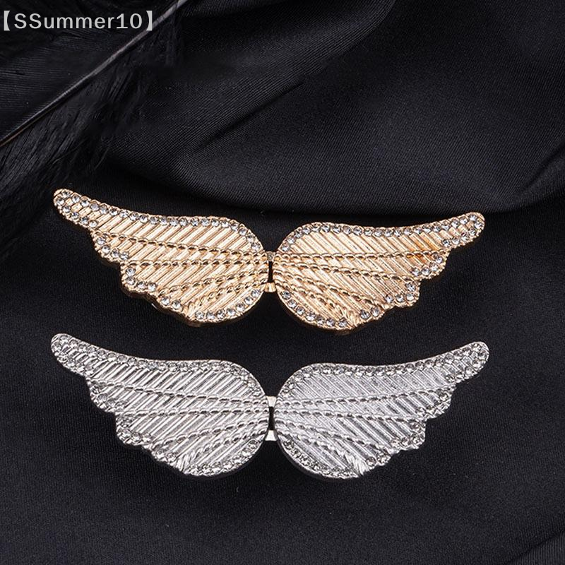 【SSummer10】Portable Angel Wing – Buckle Pin Ss Bewertung und Preis