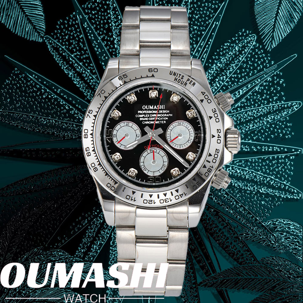 Luxury VK63 WATCH 39.3mm quart – Stainless Bracelet Diver Bewertung und Preis