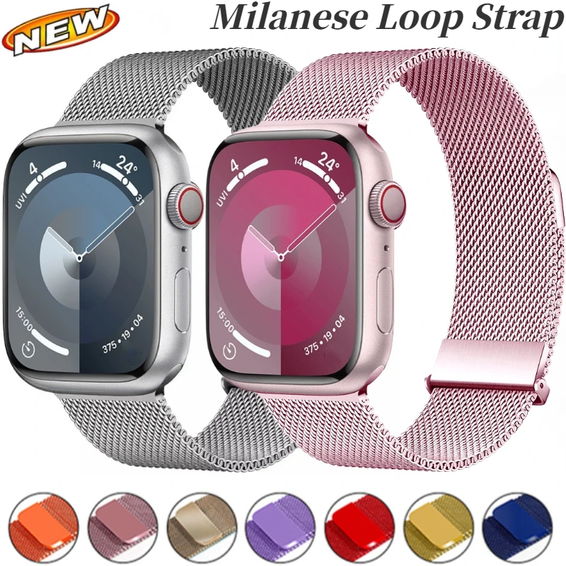 Upgrade Milanese Loop Strap Fo – Milanese Loop Magnetic Bewertung und Preis