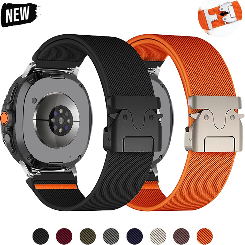Nylon Strap For Samsung Galaxy – Parachute Strap Elastic Bewertung und Preis