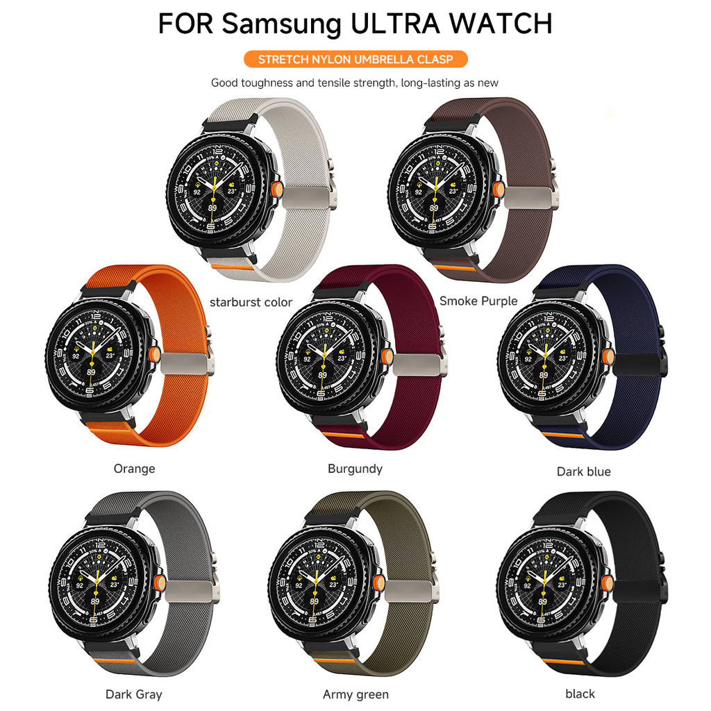 Nylon Strap For Samsung Galaxy – Parachute Strap Elastic Bewertung und Preis