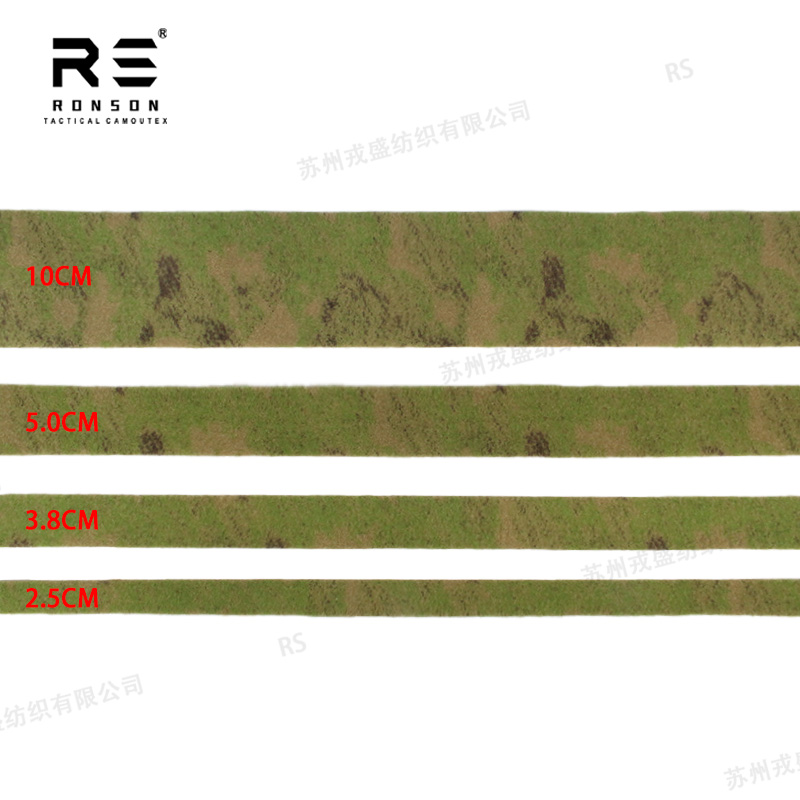 A-TACS-FG Camouflage Printed V – Sport Loop Velcro Bewertung und Preis