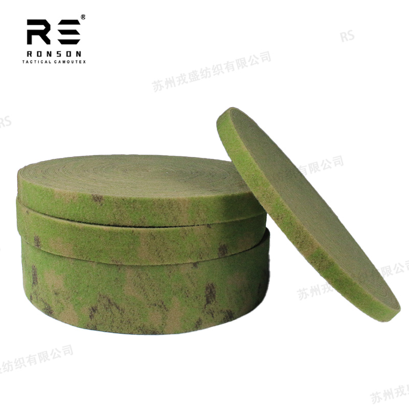 A-TACS-FG Camouflage Printed V – Sport Loop Velcro Bewertung und Preis