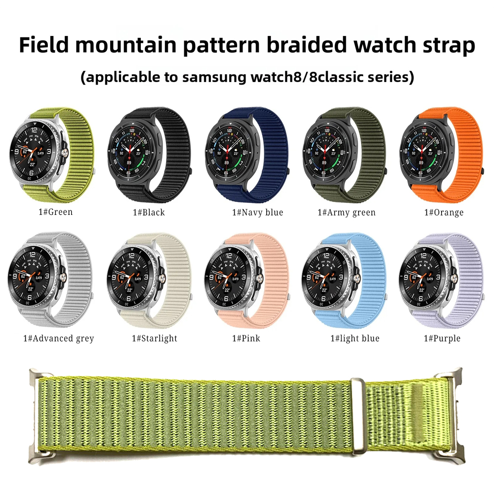 Wave Nylon Loop strap For Sams – Sport Loop Velcro Bewertung und Preis